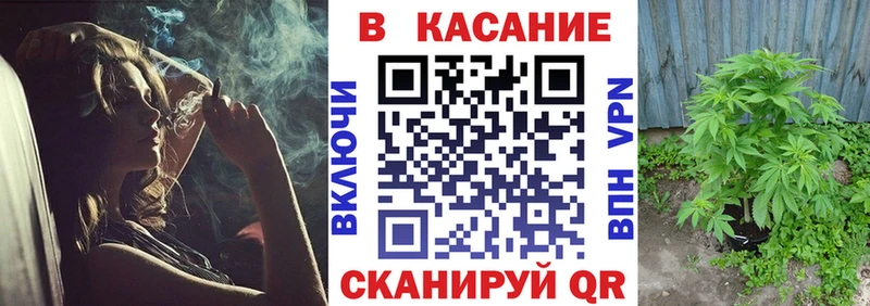 Наркошоп купить НБОМе  Alpha PVP  Меф мяу мяу  ГАШИШ  Рязань