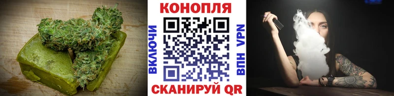 Купить закладки  Рязань  Еда ТГК марихуана 