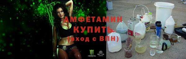 jwh Сафоново