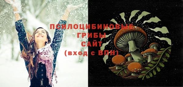 jwh Сафоново