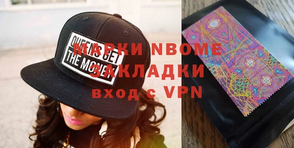 jwh Сафоново