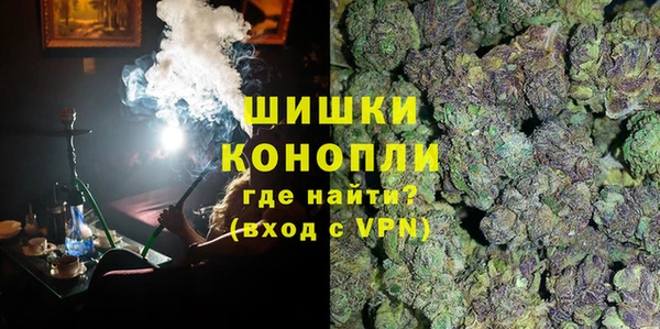 соль ск Сатка