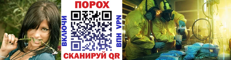 Первитин Декстрометамфетамин 99.9%  Купить где  Рязань 