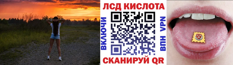 Марки N-bome 1,5мг Рязань